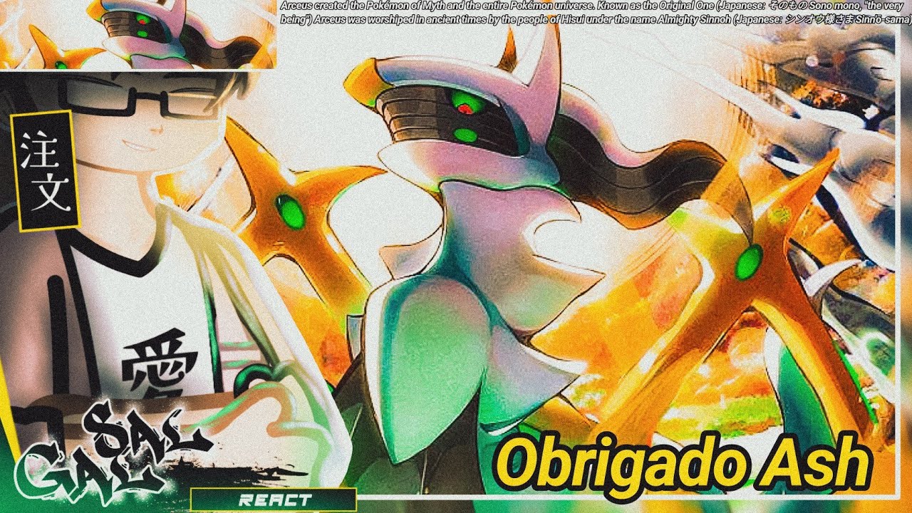 🇧🇷 Monster Pet Evolution React ( Criador | Arceus | Pokémon | @M4rkim )