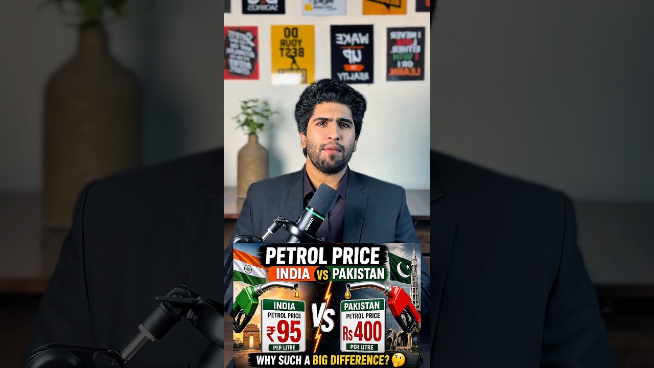 India vs Pakistan Petrol Price Shock 😱 | ₹95 vs Rs400 Explained