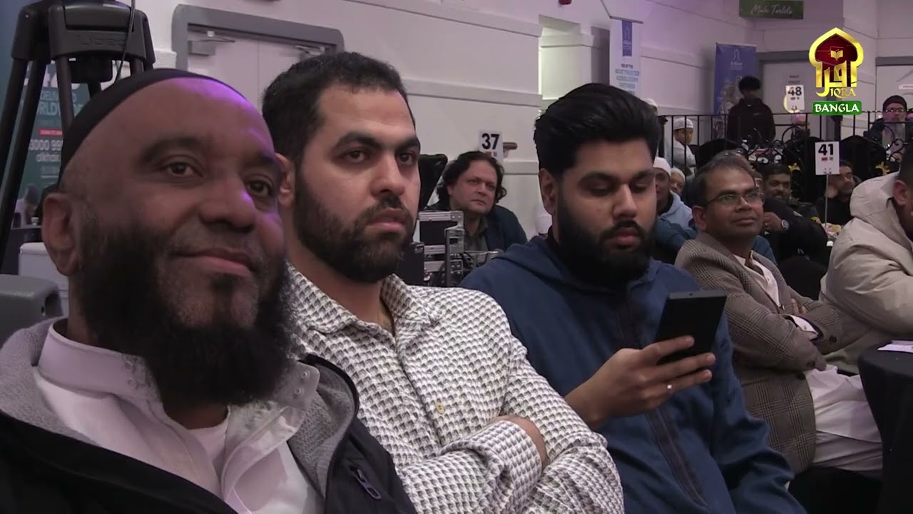 SAUT UL QURAN || 3RD NATIONAL QURAN COMPETITION, FINAL - PART - 1|| LIVE FROM MAYFAIR VENUE ||