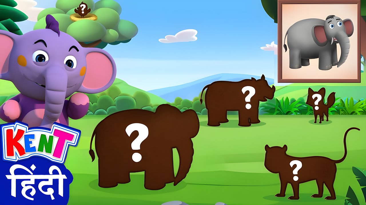 Match The Animal Shapes 🤔 Fun Learning Videos For Kids | Ek Chota Kent