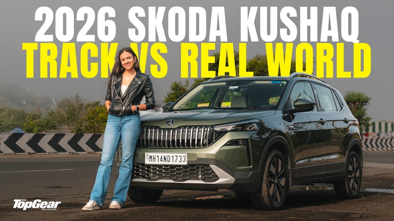 &Scaron;koda Kushaq 2026 | Трек против реального мира