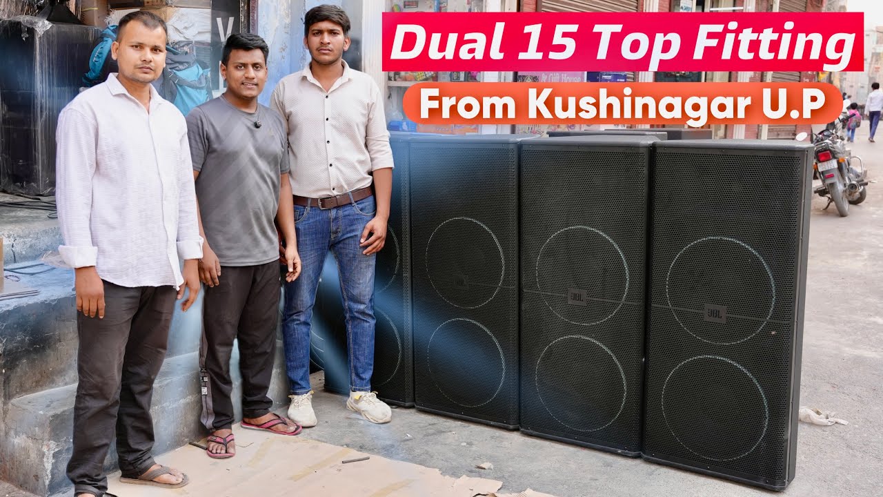 Full Vibration वो भी DJ TOP में।Audiotone 4 Top Full Fitting
