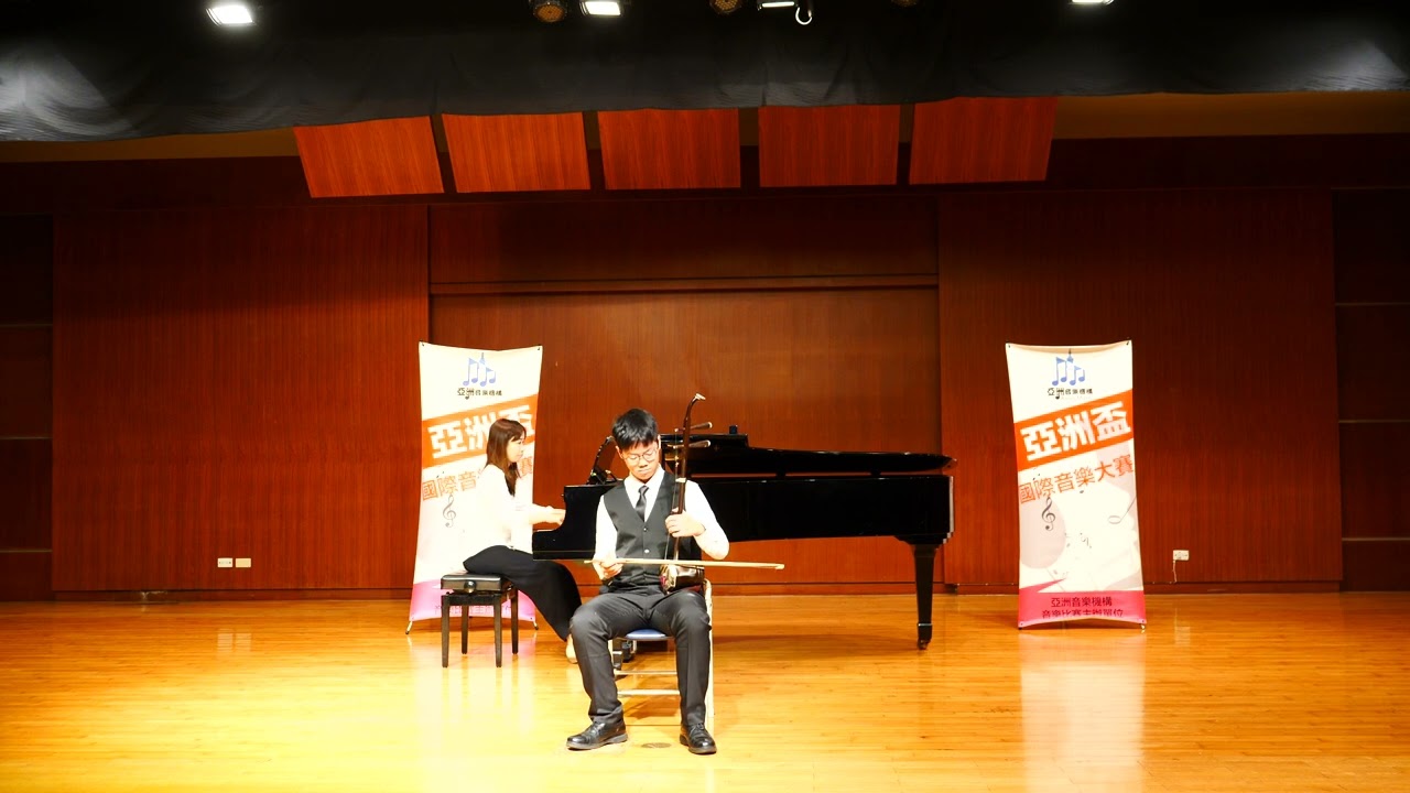 RC5001 黃楷嘉