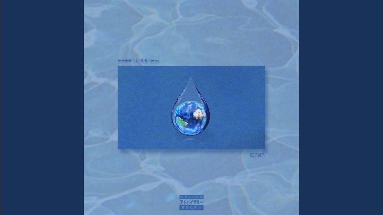 Drip. (Original Mix)