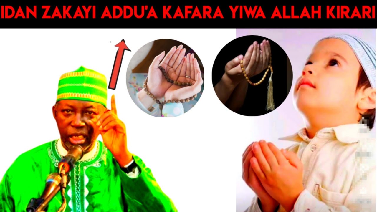 Hanyoyin da akebi yayin da Zaka roqi Allah wata buqata || prof Umar Sani fagge