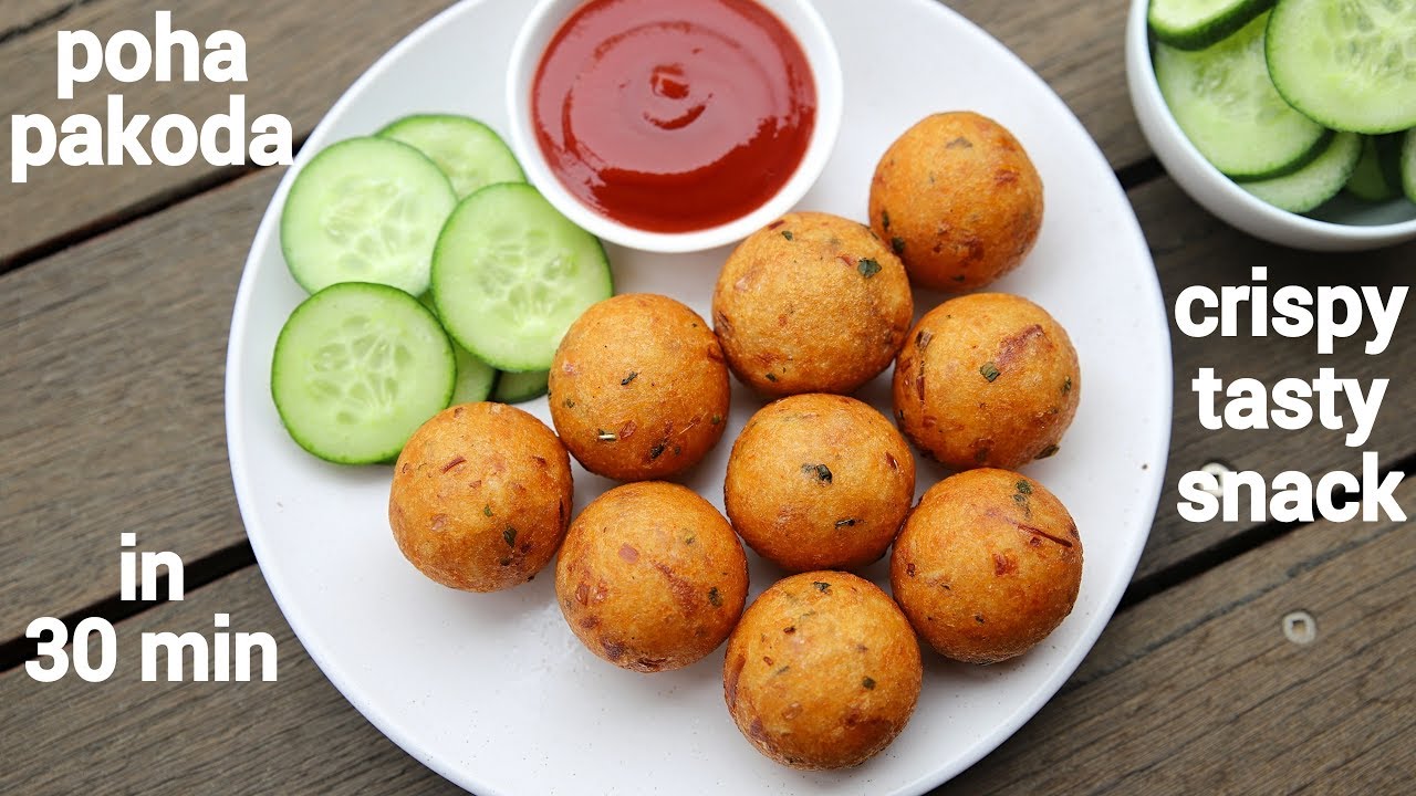 poha pakoda recipe | पोहा पकोड़ा रेसिपी | poha pakora recipe | easy & crisp veg snack