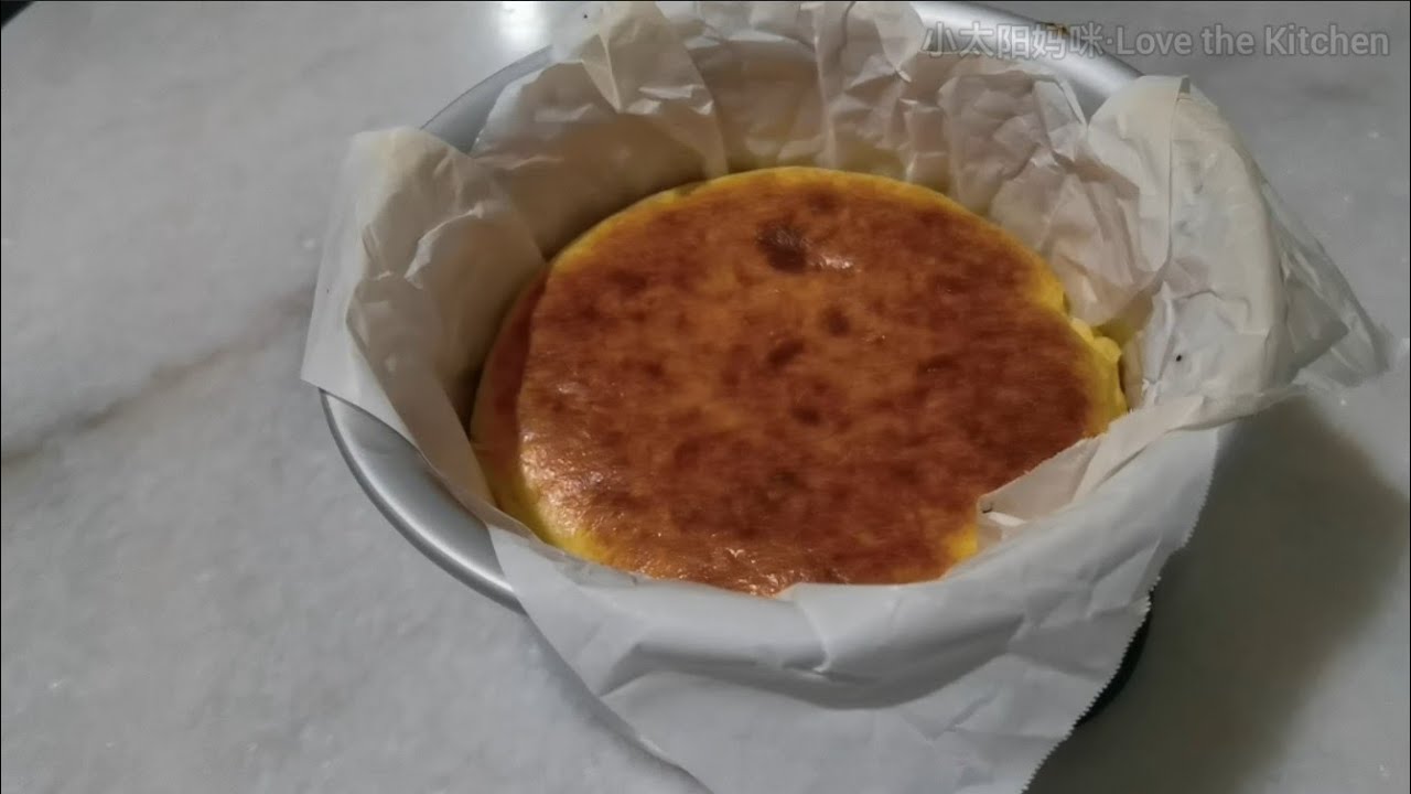 巴斯克乳酪蛋糕【Burnt Cheese Cake】只需要拌一拌就能完成的蛋糕，零失败率