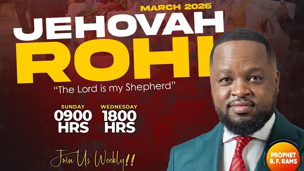 Пророческое направление на март 2026 года