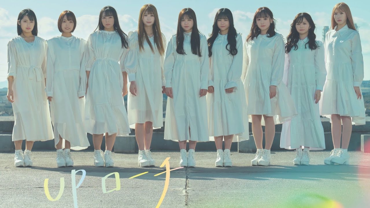【MV】UPローチ/アオゾラ紙飛行機