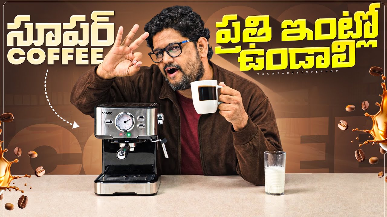 Cheapest Coffee Machine for Home 🔥 Agaro AGARO Imperial Espresso Coffee Maker