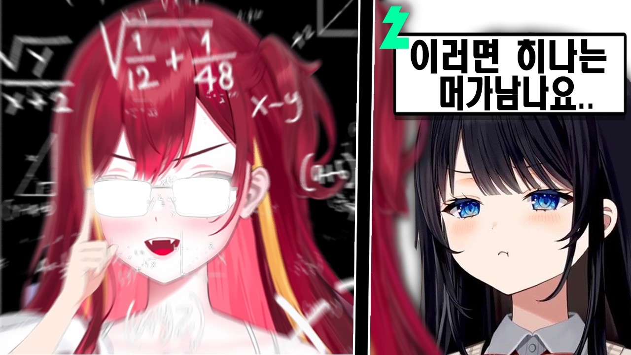 역대급 리제컵 뭐지요