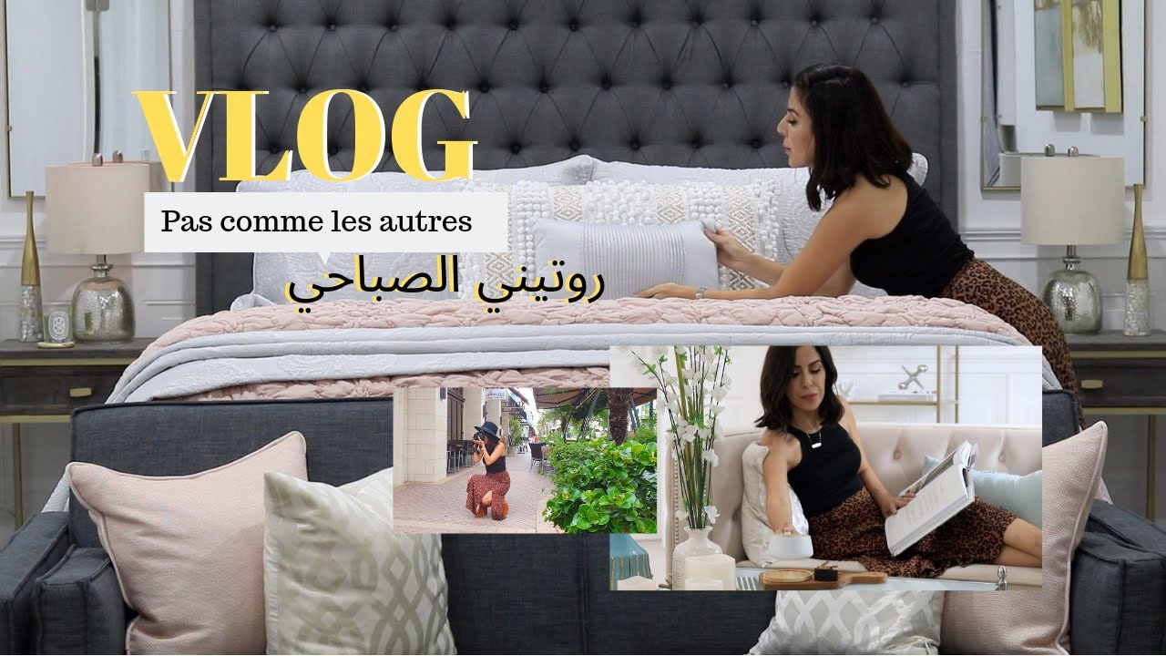 MY REAL MORNING ROUTINE &hearts;️