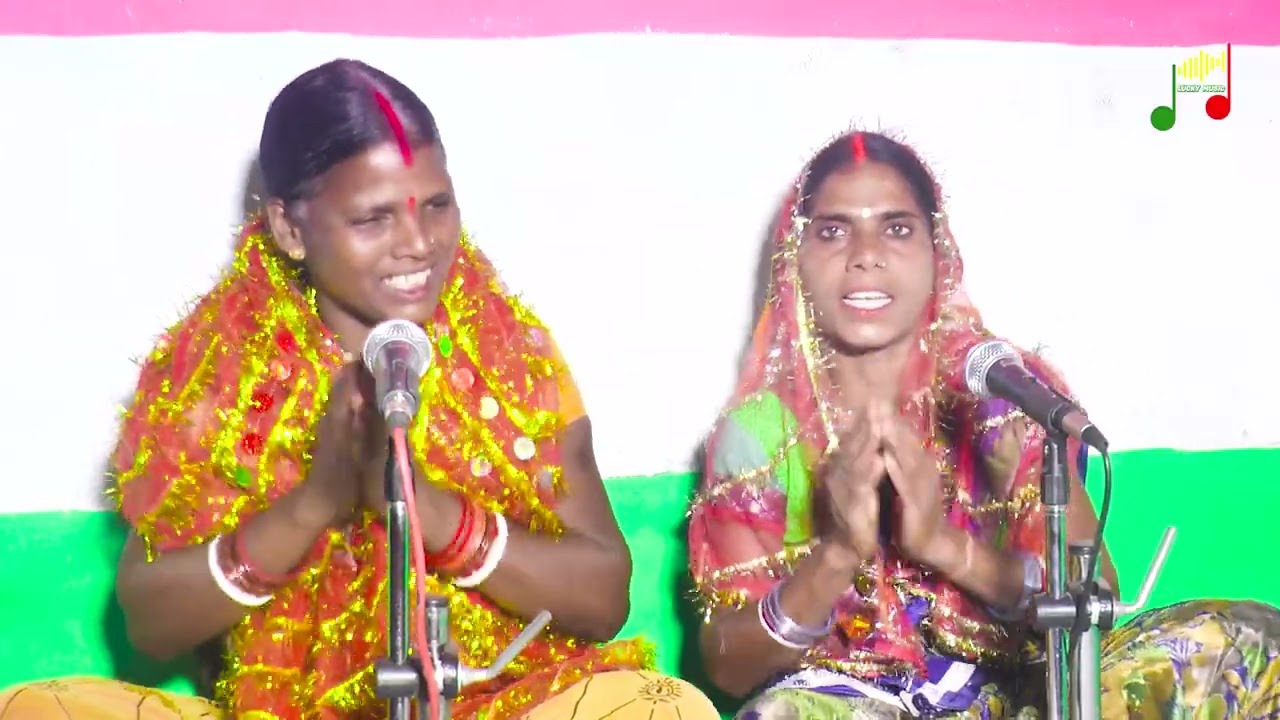 हम त सुमरण करीला महादेव के Singer - #पिंकी देवी & #कोशमी देवी #shivcharchageet