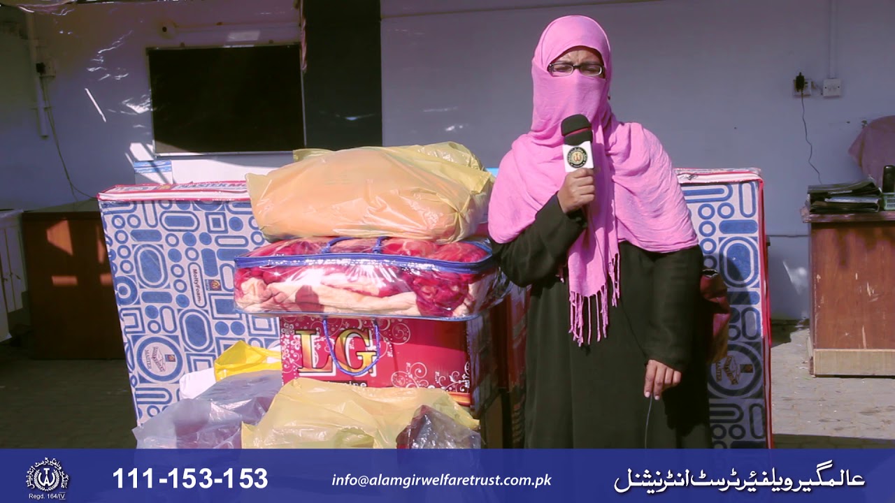 Dowry Packages