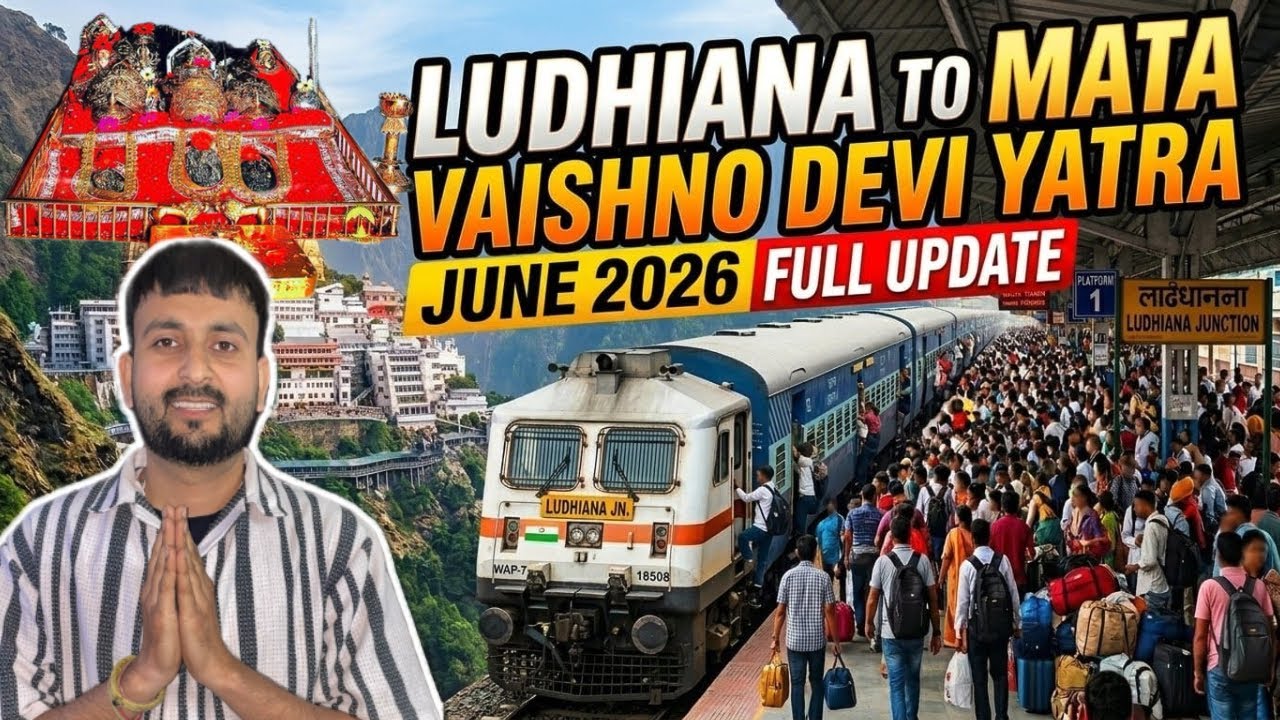 Ludhiana to Mata Vaishno Devi Yatra 2026 Full Train Rush | Punjabi Vlog | Shivam To Explore #yatra 