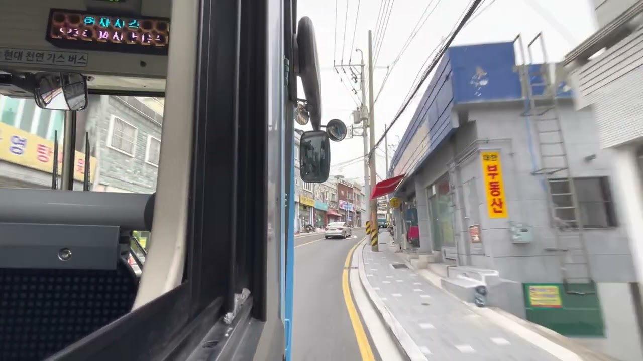 동구/안창마을가는길 #부산 #부산명소 #동구 #안창마을 #busan #korea #부산스런미디어