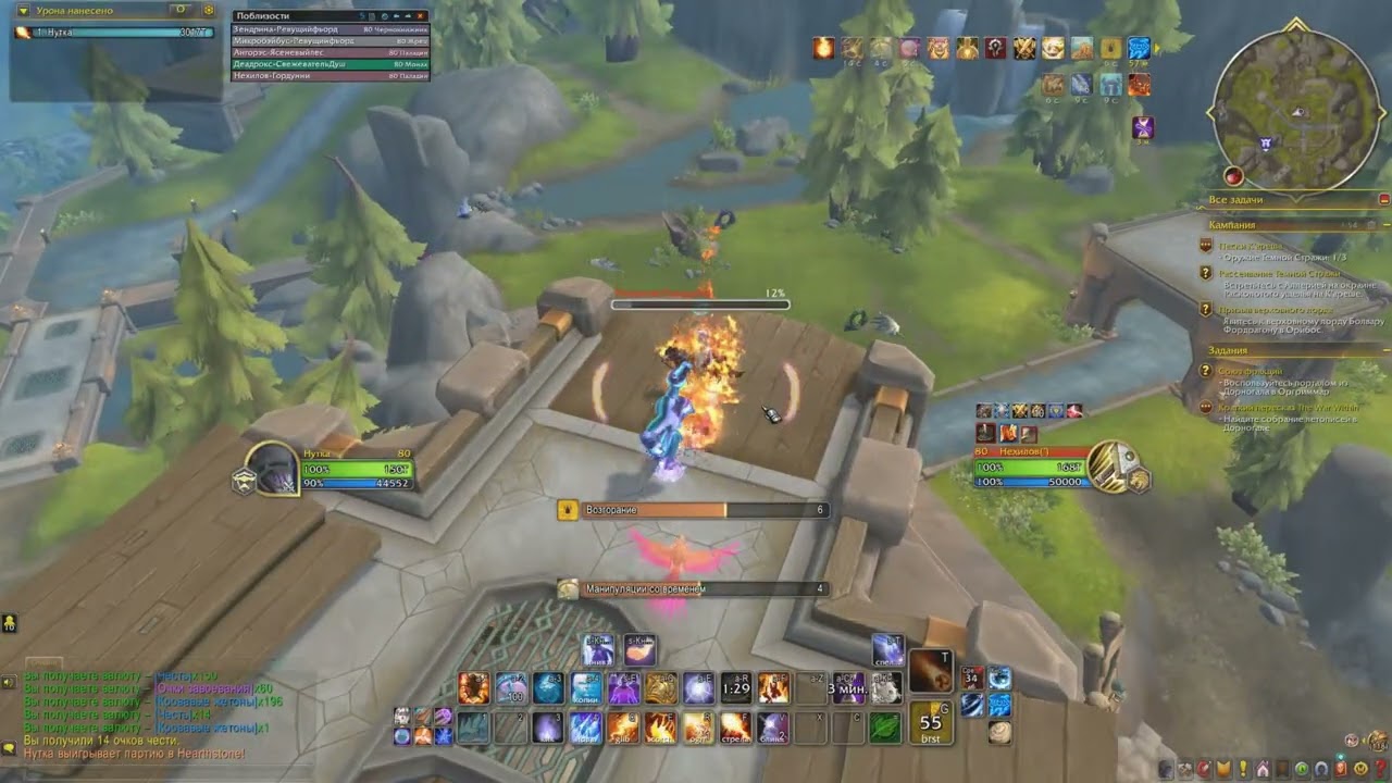 Sengoku (секшуал/драмматик/синематик)