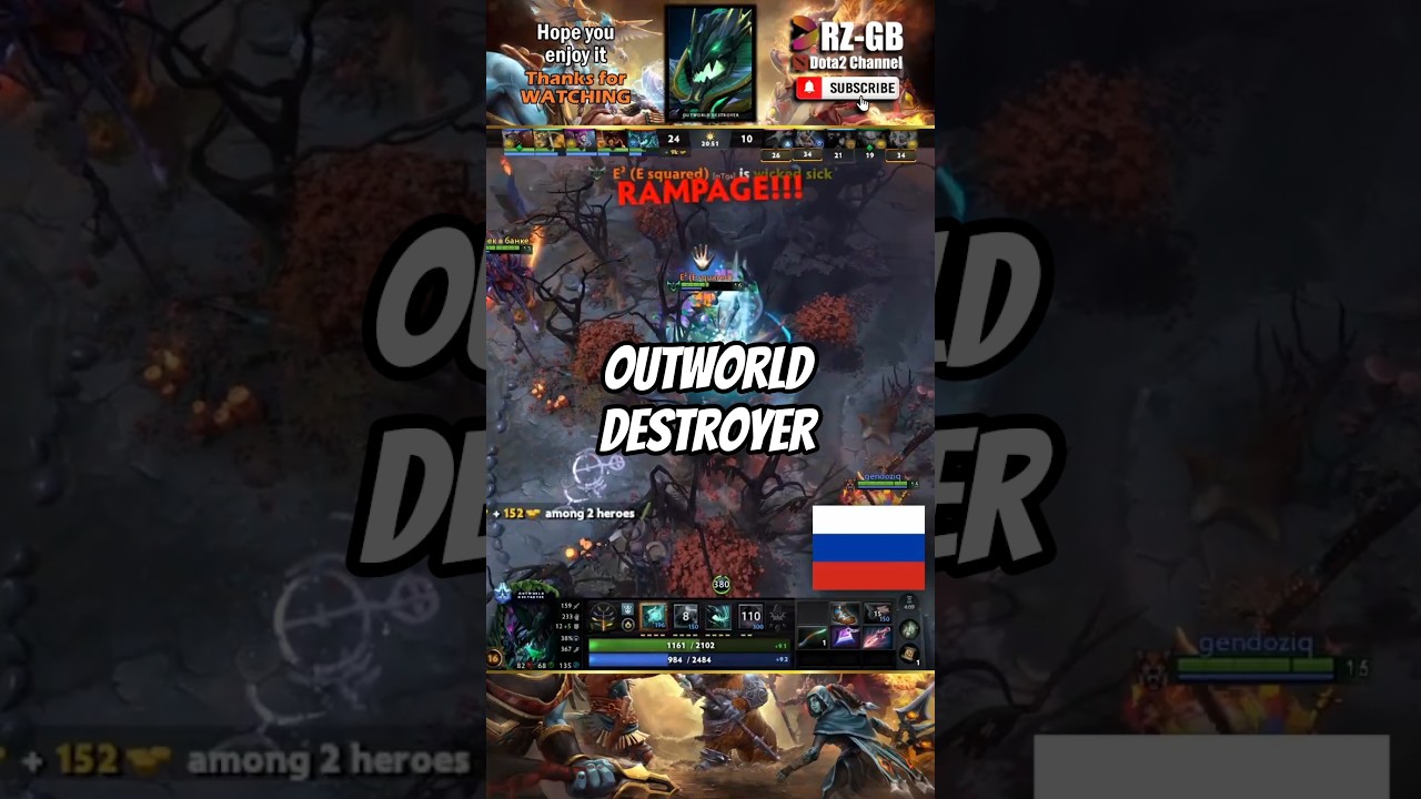 Dota2 Russia, Rampage | Outworld Destroyer