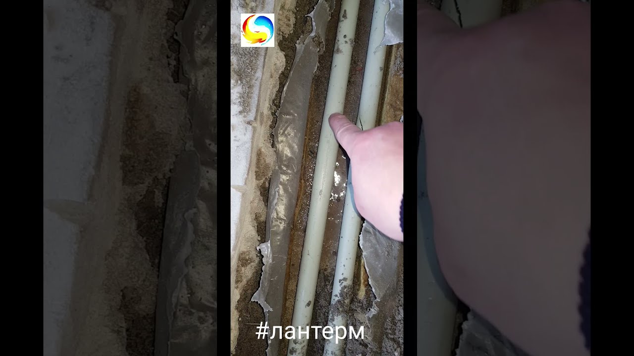 Поиск утечки полипропиленовой трубы в стяжке. 🤯