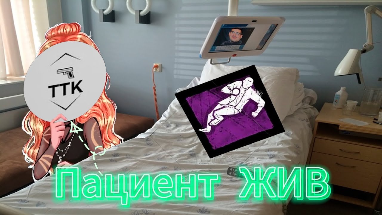 ThePadlo смотрит 
