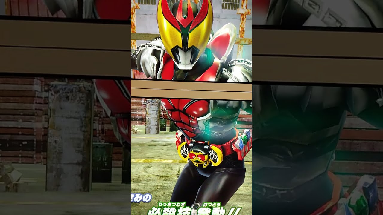 ガンバレジェンズ クロマティッククロス2弾 チャレンジバトル vs5～8