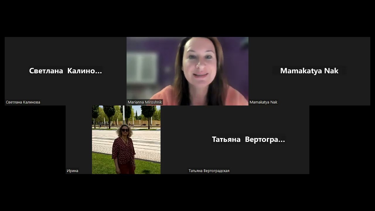 Метод Кинслоу и БлагоЧувство