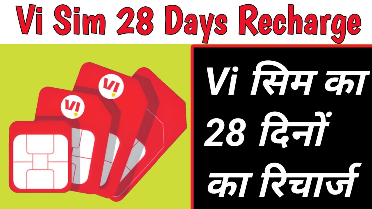 Vi Sim 28 Days Recharge Plan // Vi Sim Ka 28 Din Ka Recharge pack