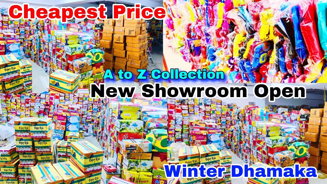 Market हिला देने वाला माल New showroom in Kolkata Howrah | Maruf Dressess