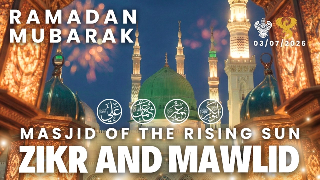 🛑 Durood Shareef | Zikr Allah | Live in LA Mystic Ranch | Shaykh Nurjan Sufi Meditation Center 03/07