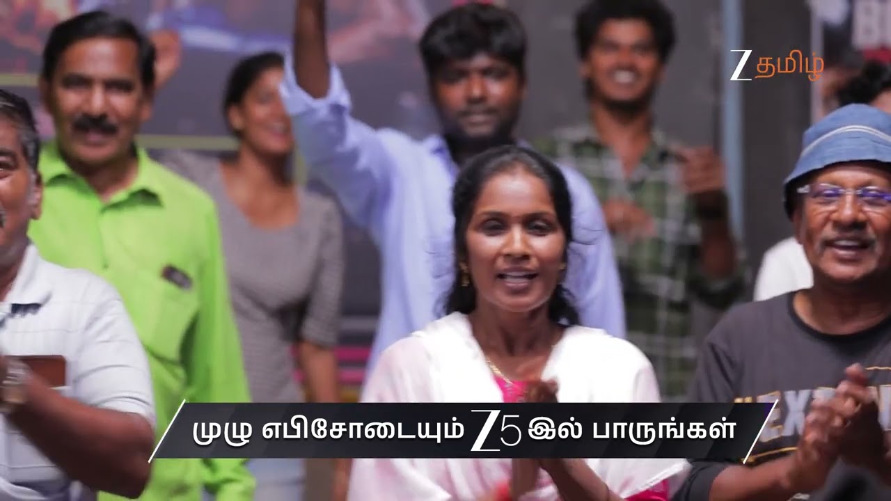 Idhayam | Ep - 1080 | Preview | Aug 20 2026 | Zee Tamil