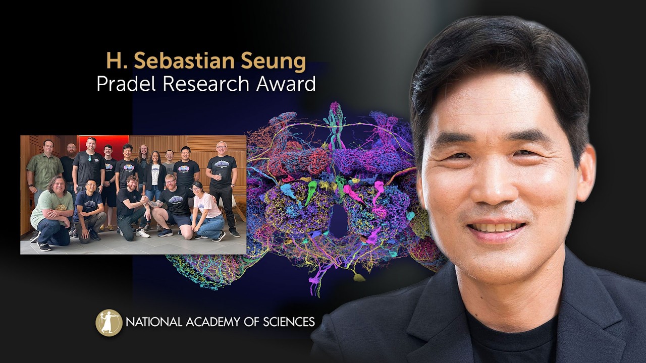 Pradel Research Award  &mdash; H. Sebastian Seung