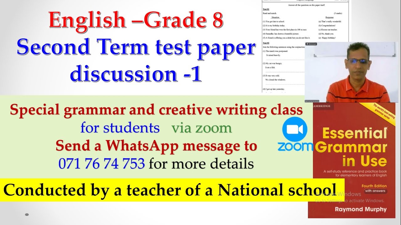 English -Grade 8 -second term test  paper discussion