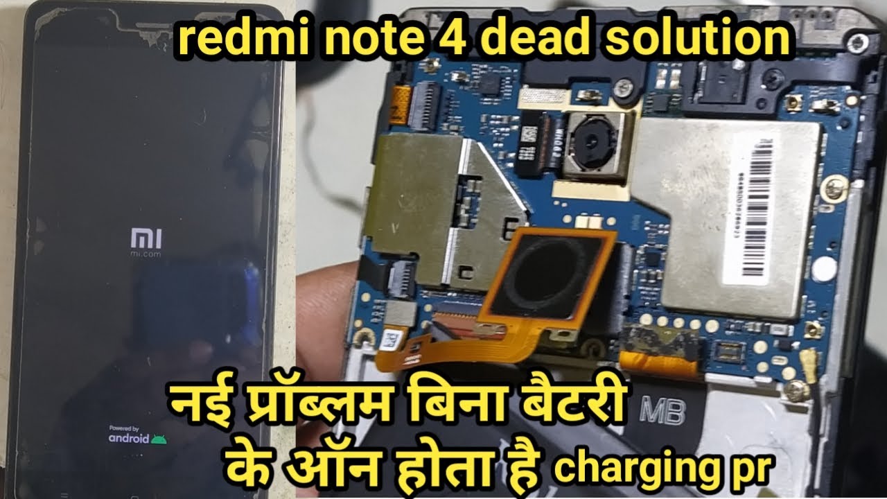 mi note 4 dead solution||xiaomi redmi note 4 dead solution||mi note 4 charging show but not on