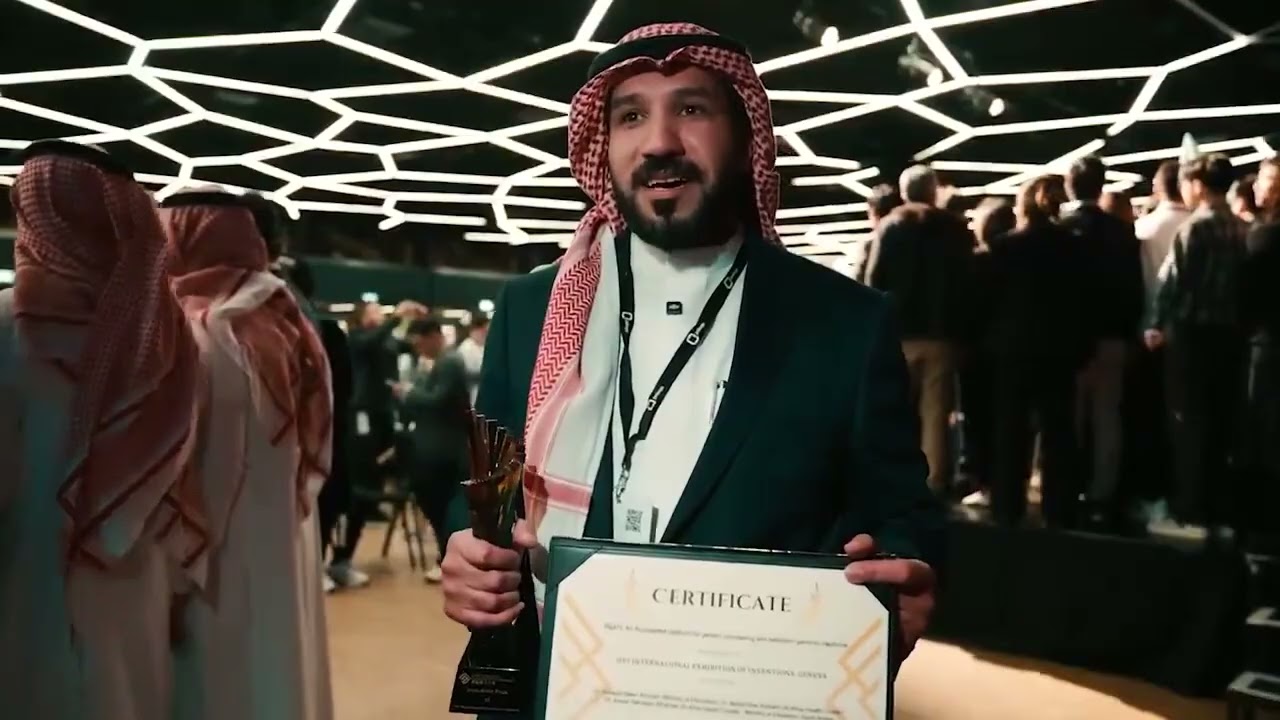 ‏معلمو ومعلمات المملكة يُحقّقون الجوائز والميداليات في معرض جنيف الدولي للاختراعات 2026.