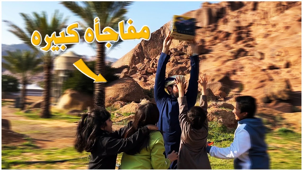 مفاجأه كبيره من ابو عساف