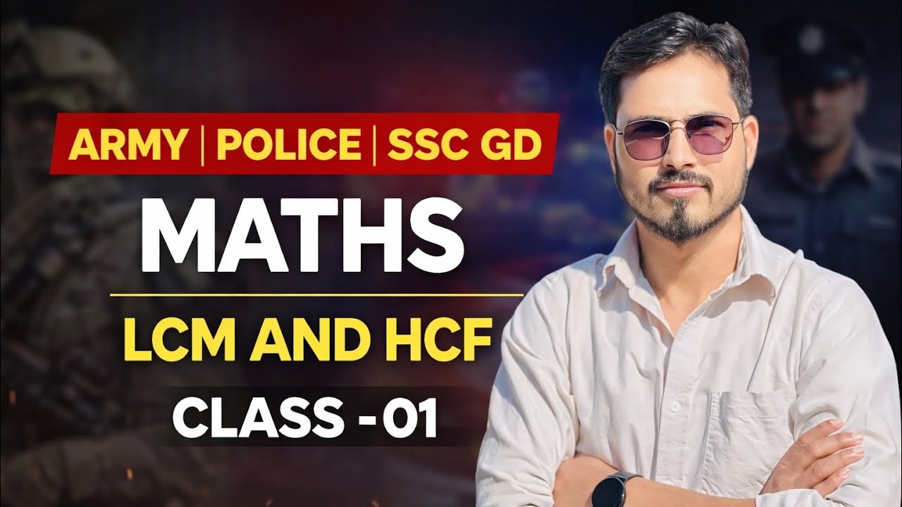 LCM AND HCF CLASS -01 || MATHS CLASS || BY S R JAKHAR SIR I WARRIOR WILL 