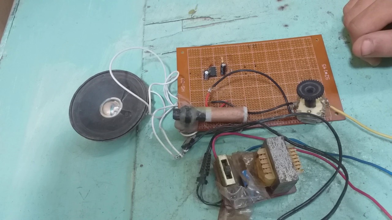 اصنع راديو Am بسيط