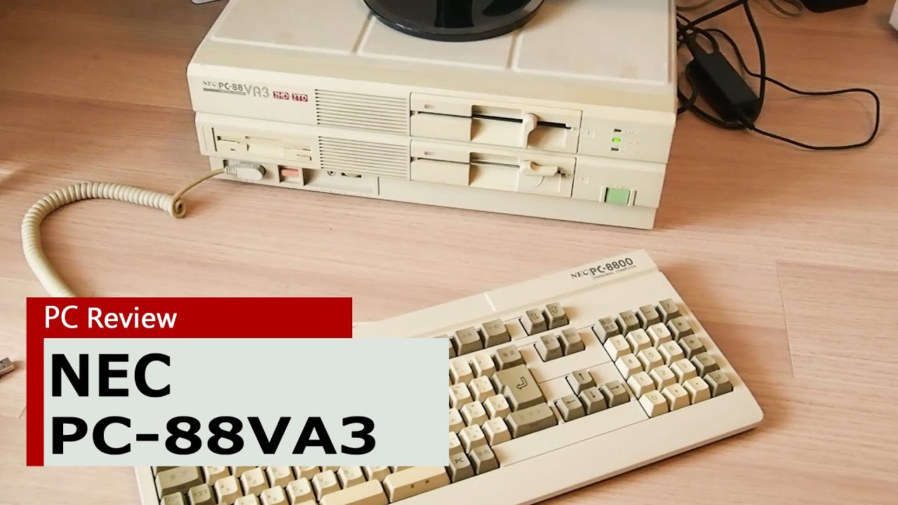【PC Review】NEC PC-88VA3の動画レビュー