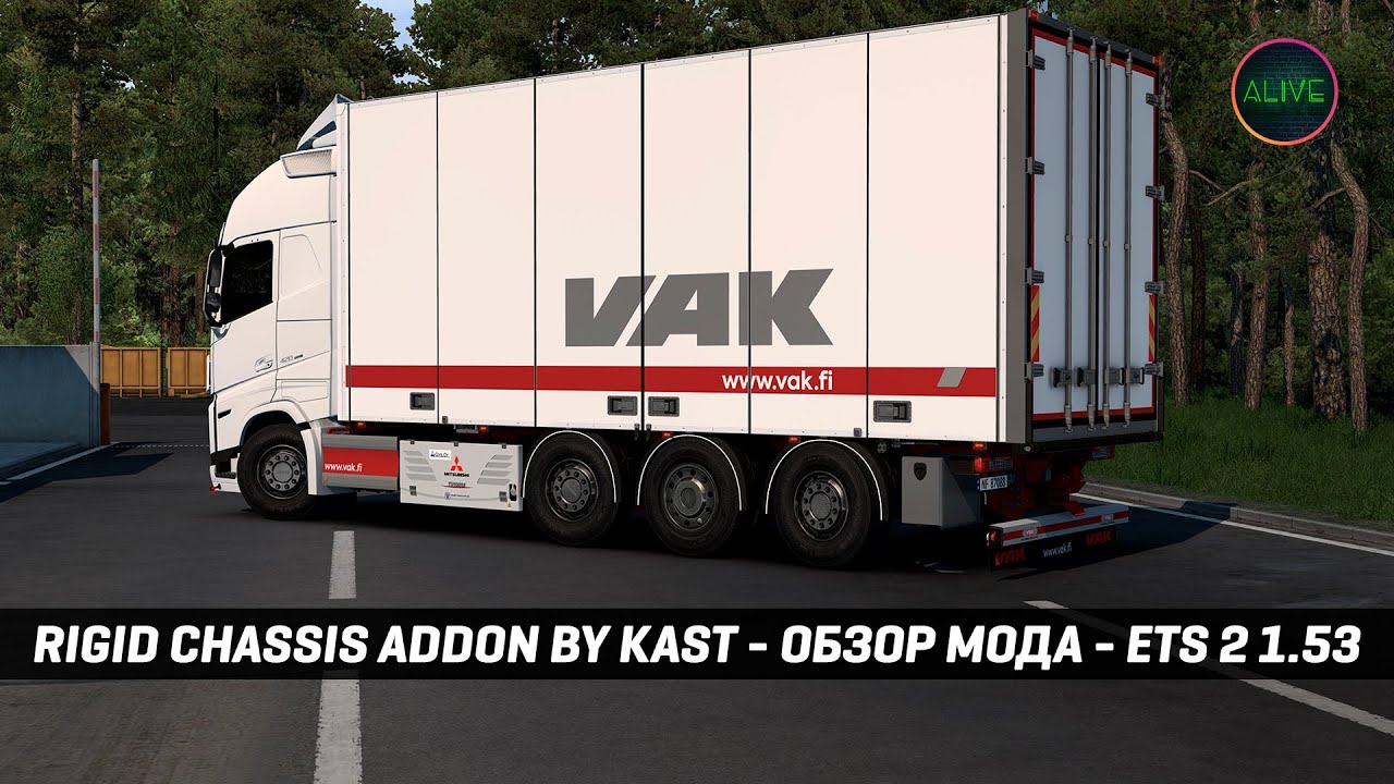 RIGID CHASSIS ADDON (Kast) - ОБЗОР МОДА #ETS2 1.53