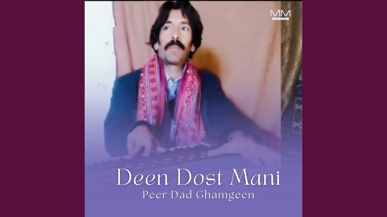 Deedar Man