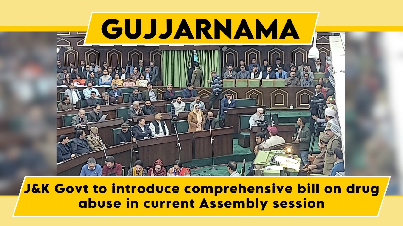 Watch: J&K Govt to introduce comprehensive bill on drug abuse in current Assembly session