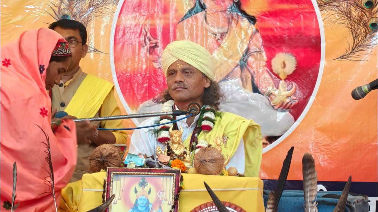 भाग 1 बाबा शभु की गाथा [ कोया पुनेम गोंडी धर्म दर्शन [ राष्ट्रीय पुनेमचार्य दादा शांकर शाह 