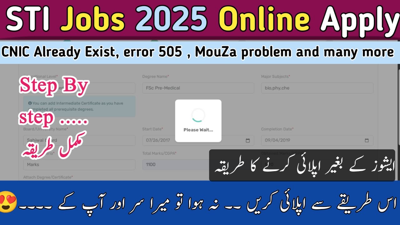 STI Jobs Online Apply Without Errors & issues |STI Jobs Online Apply Problems Solution