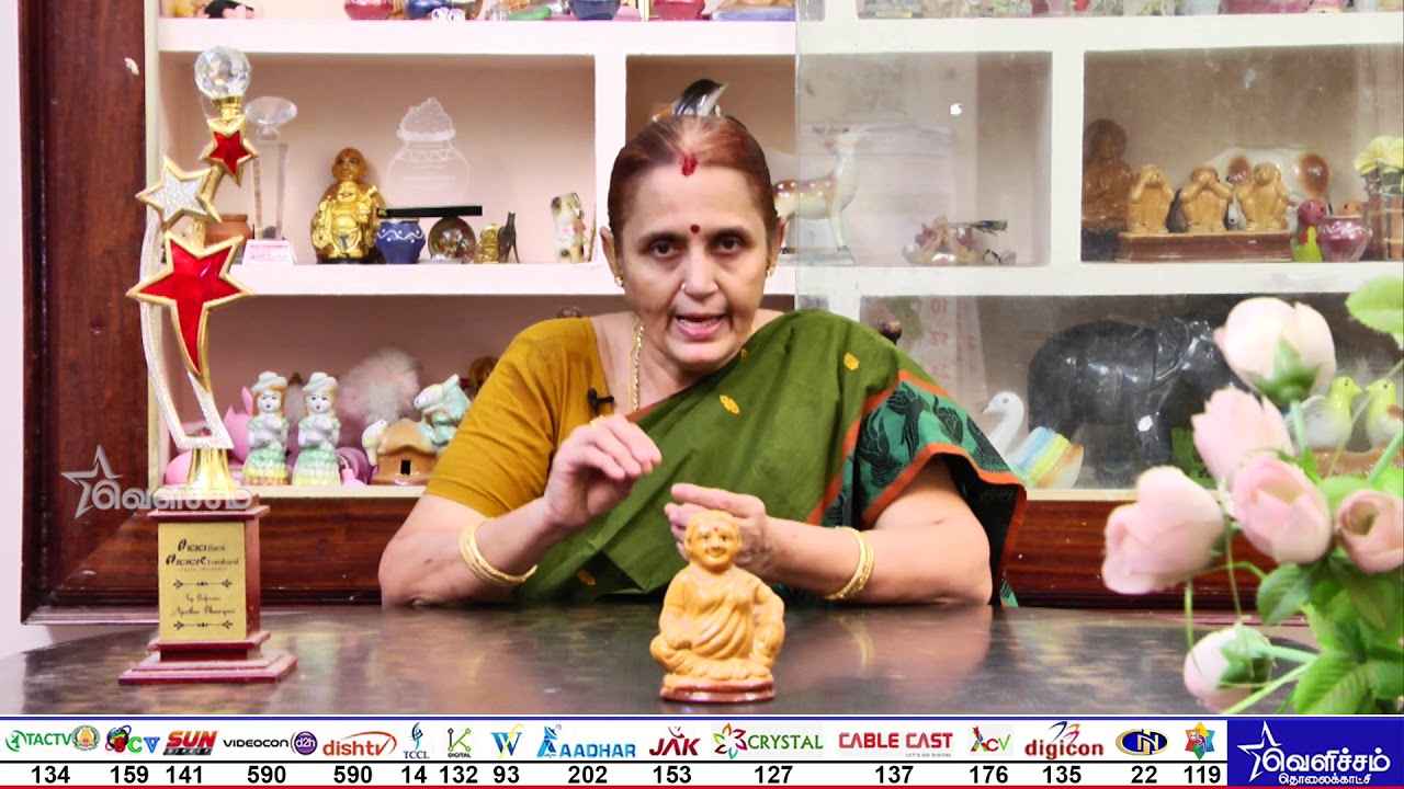 குழந்தையின்மையை போக்க எளிய வழிகள் | பாட்டி வைத்தியம் | Velicham Tv Entertainment