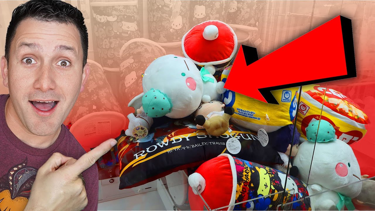 ALWAYS keep a lookout for this kind of machine in JAPAN! (You will not regret it!)
