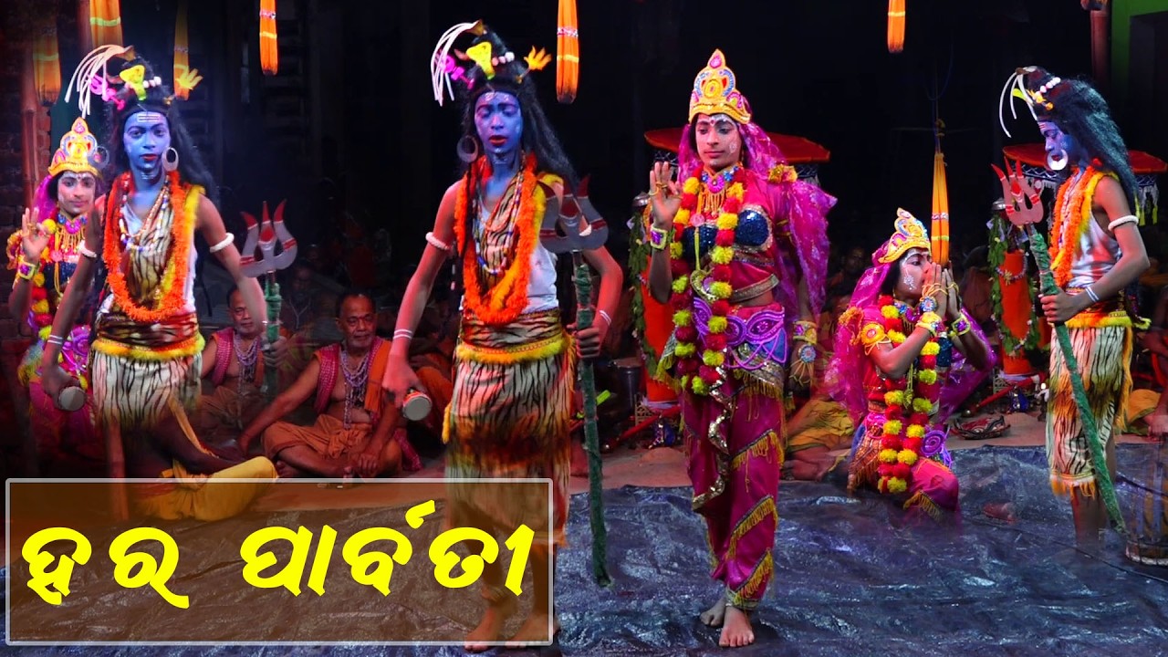 Danda Nrutya Hara Parvati