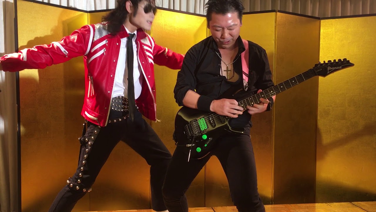 BEAT IT ! with Michael Jackton