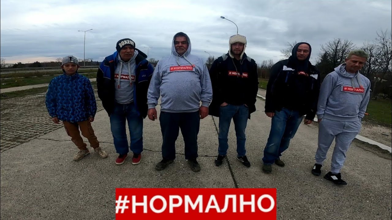 Avdulj Loka - 