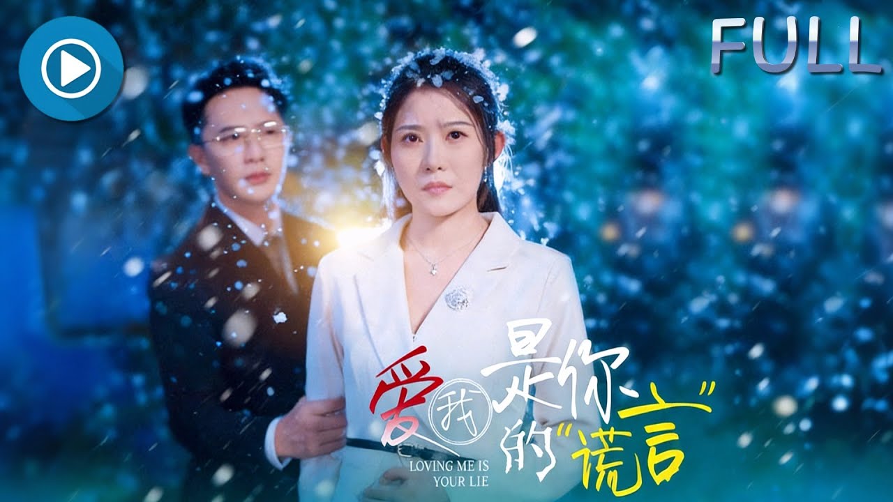 🔥 Он спас ребенка любовницы, а не своего! Она ушла, и теперь он кается на весь мир!