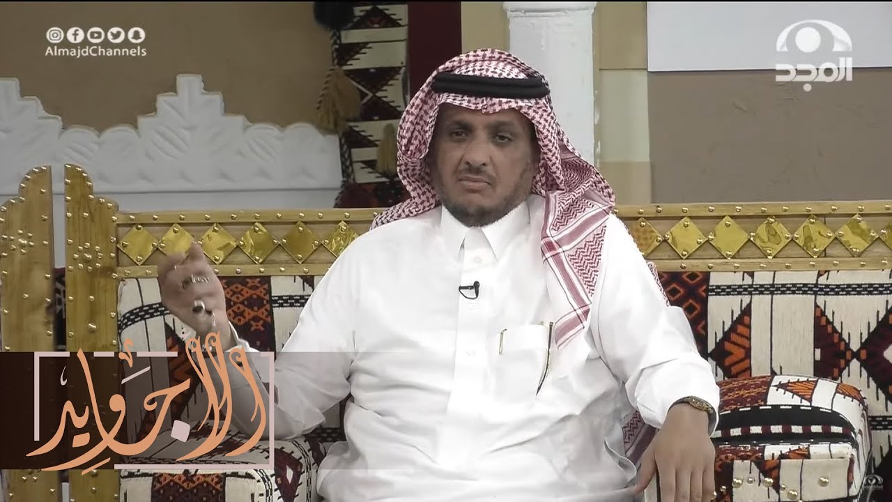 فقد كل عائلته وبعد فترة فقد أخوه فخطب زوجته ويوم تزوجها ما توقع تكون هذي النهاية | عبدالله المخيلد